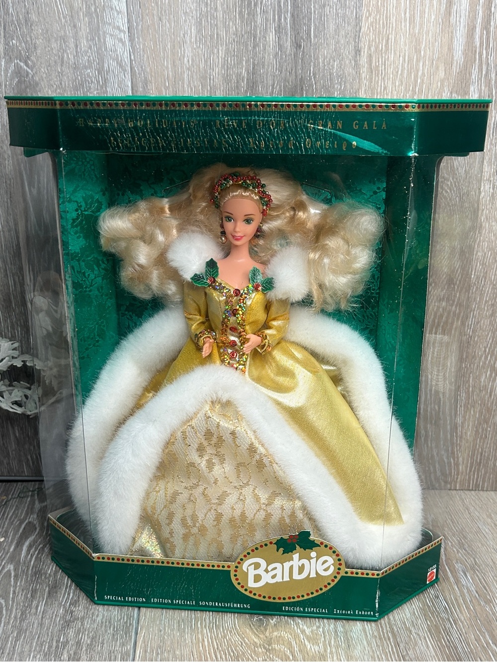 Vintage 1994 Happy Holidays Barbie Doll Special Edition NRFB Gold Gown 12155